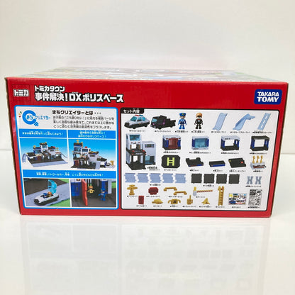 【未使用品】 トミカタウン 事件解決!DXポリスベース トミカ ミニカー おもちゃ 062-260809-SH-51-hon 万代Net店