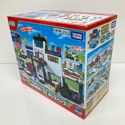 【未使用品】 トミカタウン 事件解決!DXポリスベース トミカ ミニカー おもちゃ 062-260809-SH-51-hon 万代Net店