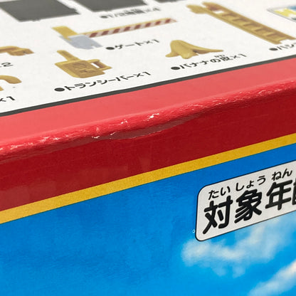 【未使用品】 トミカタウン 事件解決!DXポリスベース トミカ ミニカー おもちゃ 062-260809-SH-51-hon 万代Net店