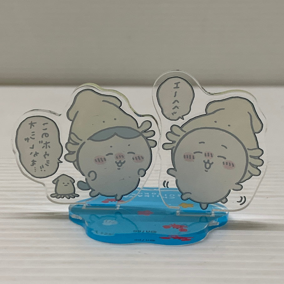 【中古品】 ちいかわ 水族館 アクリルスタンド ハチワレ アクリルパネル ちいかわジオラマアクリルスタンド 039-260225-em-14-min 万代Net店