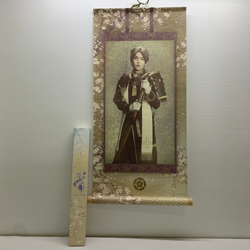 【中古品】 舞台 刀剣乱舞 悲伝 結いの目 の不如帰の掛け軸 へし切長谷部 045-260501-hu-09-min 万代Net店