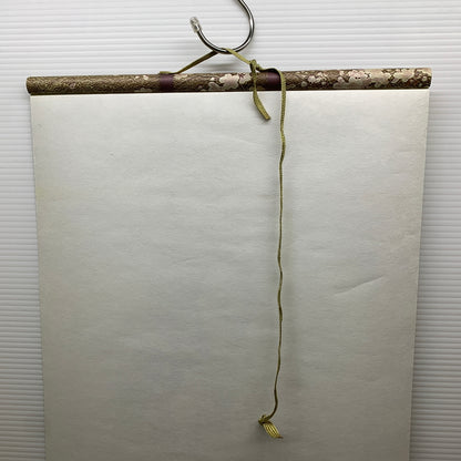 【中古品】 舞台 刀剣乱舞 悲伝 結いの目 の不如帰の掛け軸 へし切長谷部 045-260501-hu-09-min 万代Net店