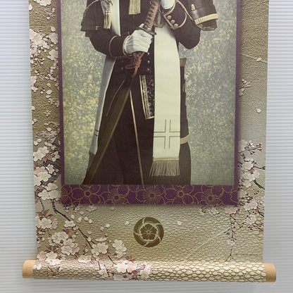【中古品】 舞台 刀剣乱舞 悲伝 結いの目 の不如帰の掛け軸 へし切長谷部 045-260501-hu-09-min 万代Net店