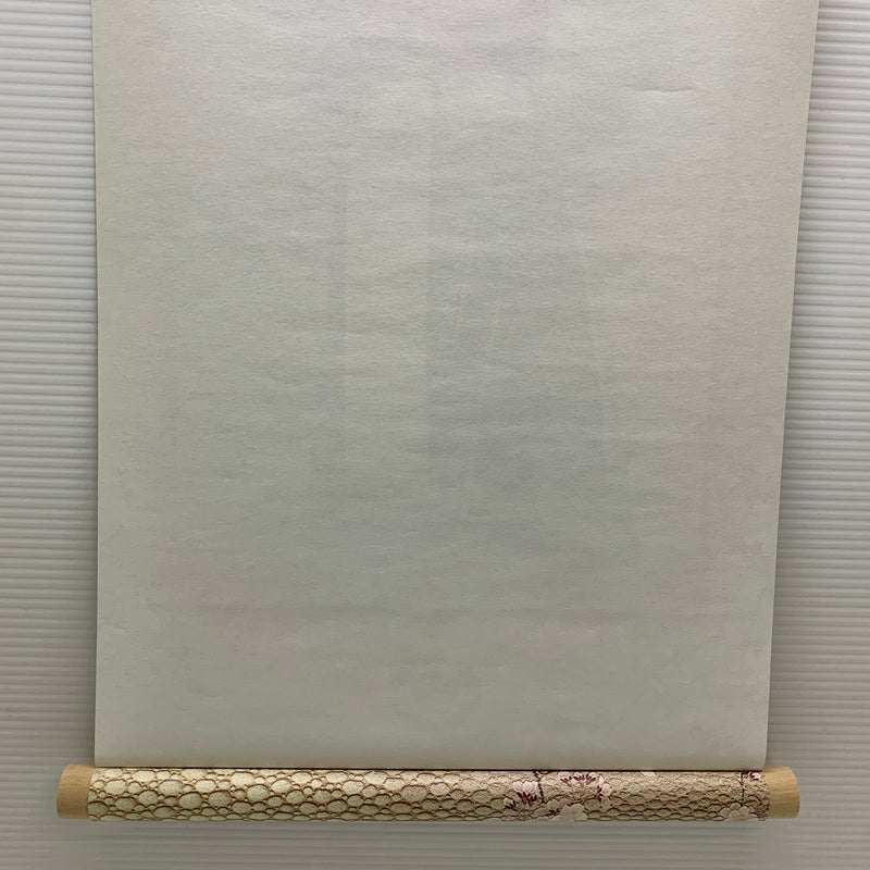 【中古品】 舞台 刀剣乱舞 悲伝 結いの目 の不如帰の掛け軸 へし切長谷部 045-260501-hu-09-min 万代Net店