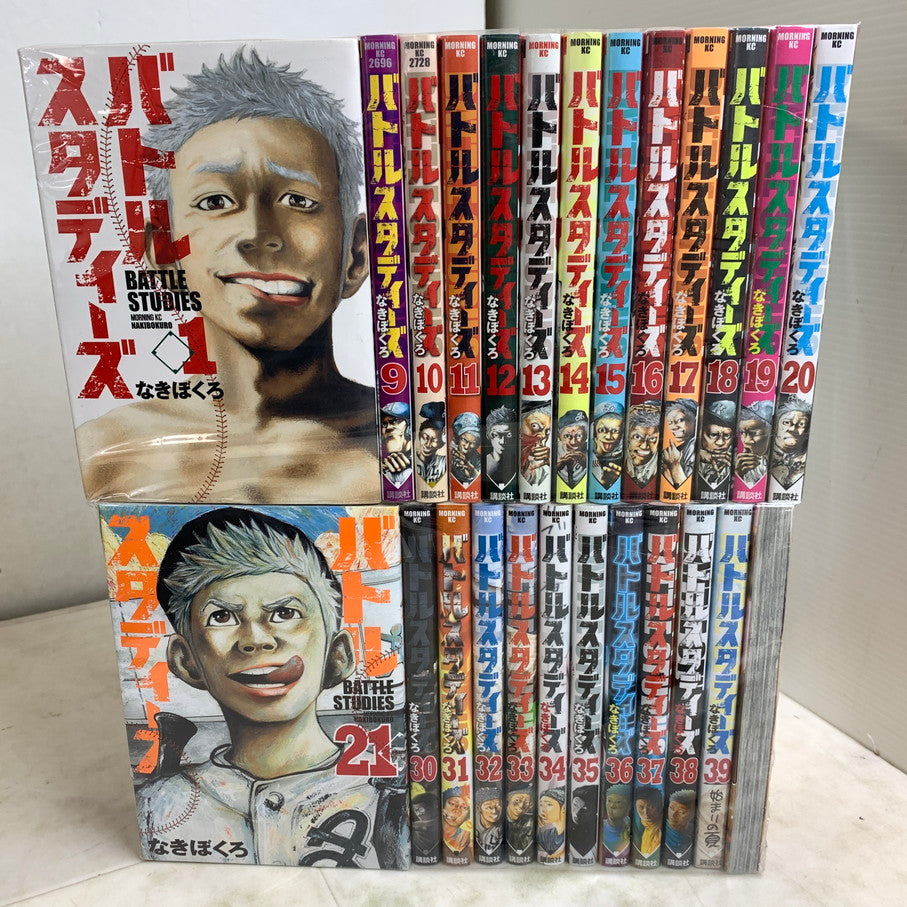 【中古品】 バトルスタディーズ 1～40巻 セット なきぼくろ 講談社 モーニングコミックス マンガ 漫画 004-251105-EM-12-min 万代Net店