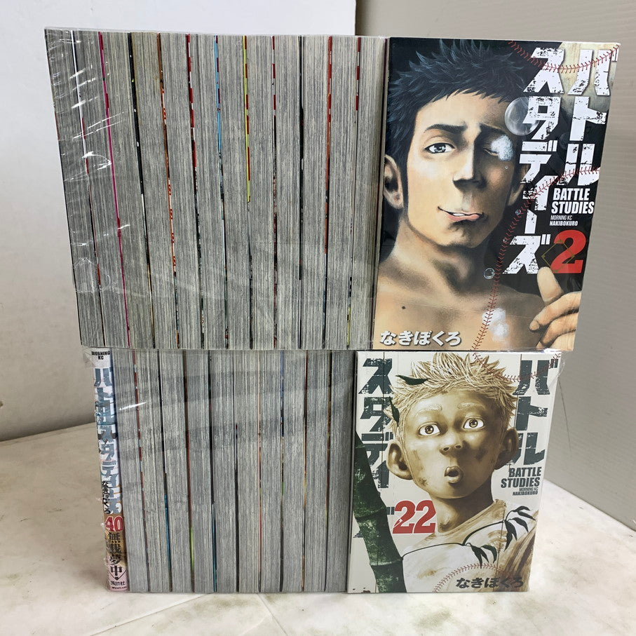 【中古品】 バトルスタディーズ 1～40巻 セット なきぼくろ 講談社 モーニングコミックス マンガ 漫画 004-251105-EM-12-min 万代Net店