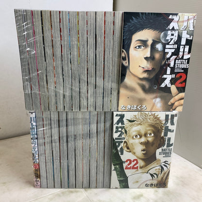 【中古品】 バトルスタディーズ 1～40巻 セット なきぼくろ 講談社 モーニングコミックス マンガ 漫画 004-251105-EM-12-min 万代Net店