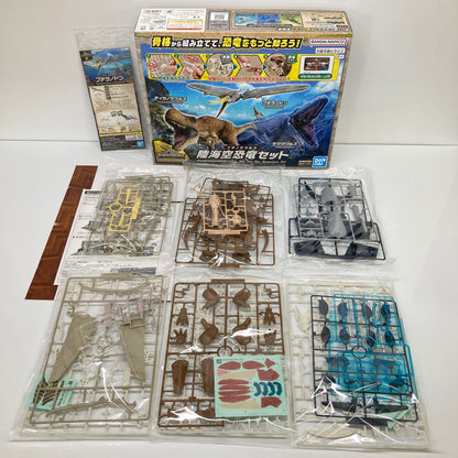 【中古美品】 陸海空恐竜セット 「プラノサウルス」 プラモデル おもちゃ 059-260809-SH-49-hon 万代Net店
