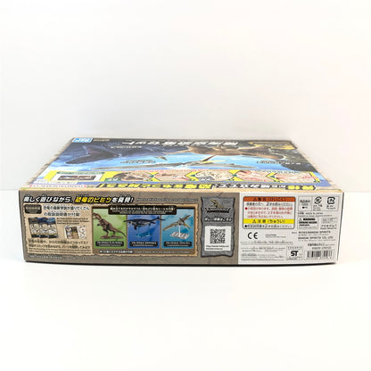 【中古美品】 陸海空恐竜セット プラノサウルス プラモデル おもちゃ 059-260802-SH-11-hon 万代Net店