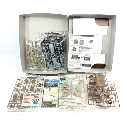 【中古美品】 陸海空恐竜セット プラノサウルス プラモデル おもちゃ 059-260802-SH-11-hon 万代Net店