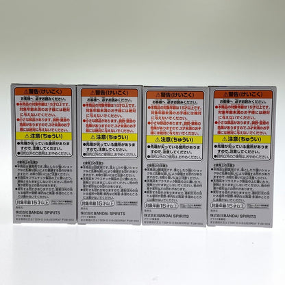 【中古品】 ブルーロック お座りフィギュアvol.3 4個 セット TVアニメ BANDAI プライズフィギュア 052-260210-em-01-min 万代Net店
