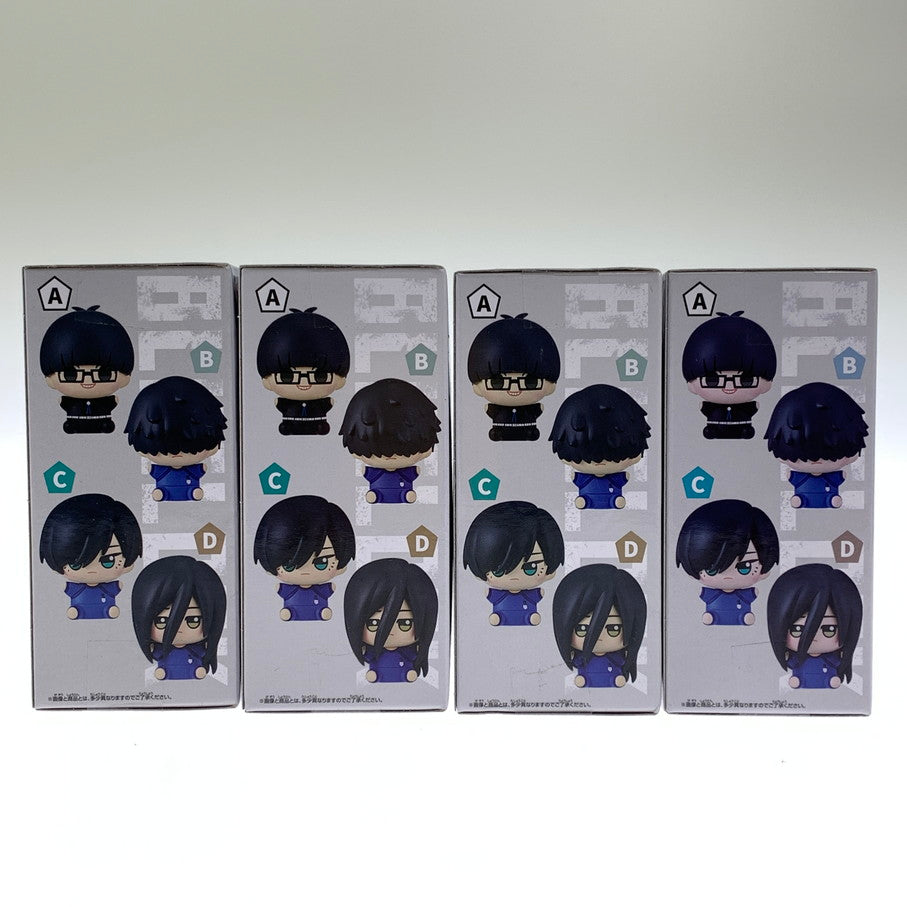 【中古品】 ブルーロック お座りフィギュアvol.3 4個 セット TVアニメ BANDAI プライズフィギュア 052-260210-em-01-min 万代Net店