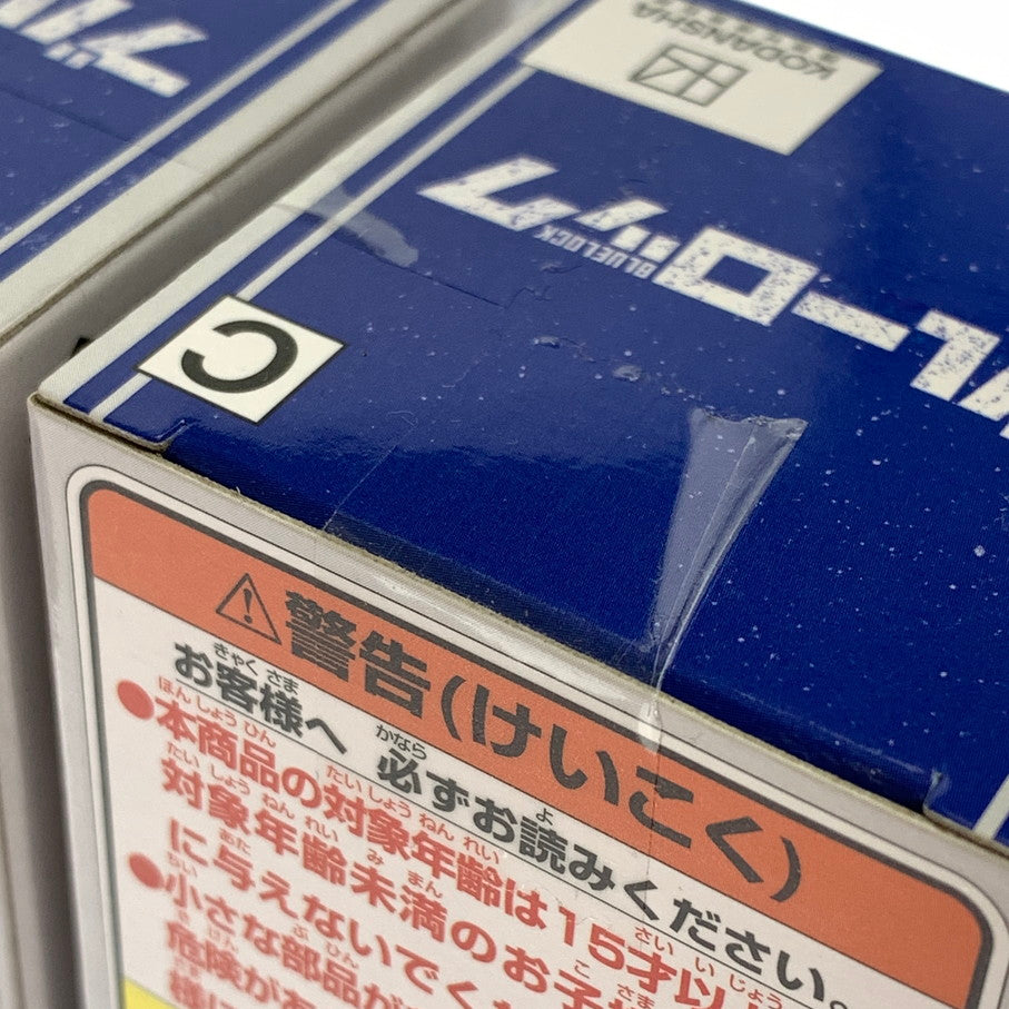 【中古品】 ブルーロック お座りフィギュアvol.3 4個 セット TVアニメ BANDAI プライズフィギュア 052-260210-em-01-min 万代Net店