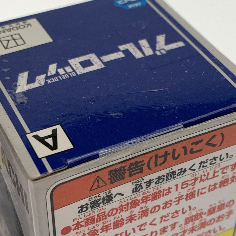 【中古品】 ブルーロック お座りフィギュアvol.3 4個 セット TVアニメ BANDAI プライズフィギュア 052-260210-em-01-min 万代Net店