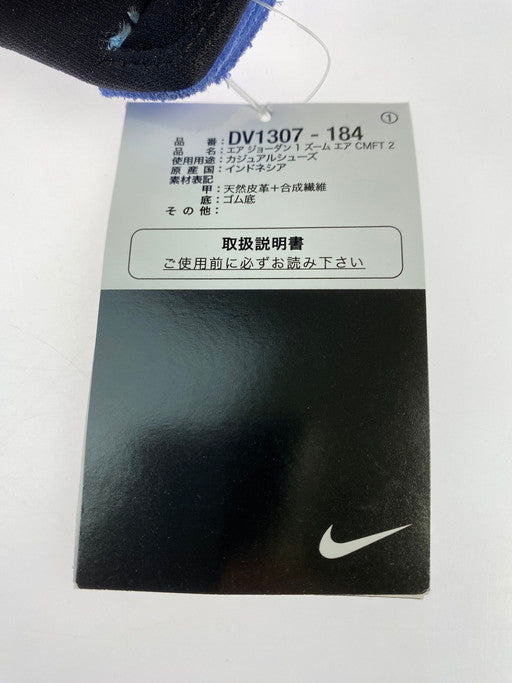 【中古品】【メンズ】 NIKE ナイキ DV1307-184 AIR JORDAN 1 HIGH ZOOM CMFT 2 ROYAL PULSE エア ジョーダン 1 ズーム コンフォート 2 スニーカー シューズ 靴 160-241209-me-20-min サイズ：28.5cm US10.5 カラー：SAIL/ALPHA ORANG-ROYAL PULSE 万代Net店