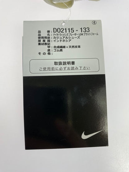 【中古美品】【メンズ】 NIKE ナイキ D02115-133 WOMEN'S BLAZER LOW PLATFORM  CULTURE DAY ウィメンズ ブレザー ロー プラットフォーム スニーカー シューズ 靴 160-241209-me-18-min サイズ：28.0cm US11 カラー：AIL-BLACK-CASHMERO 万代Net店