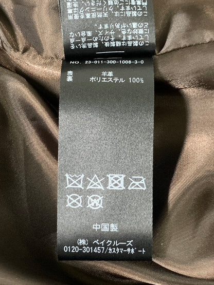 【中古品】【メンズ】 EDIFICE エディフィス シープベジレザー ロングベスト 23-011-300-1008 メンズ トップス インナーアウター メンズベスト 重ね着 147-241210-em-17-min サイズ：F カラー：ブラック 万代Net店