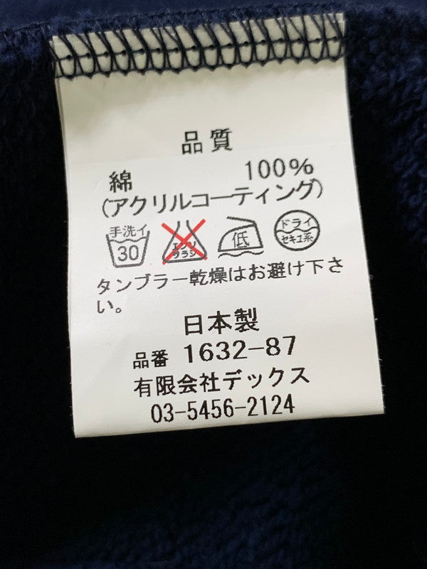 【中古品】【メンズ】 Magine マージン FULL ZIP PARKA 1632-87-7846 フルジップ パーカー トップス 140-241217-yn-02-min サイズ：46 カラー：ネイビー 万代Net店