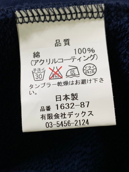 【中古品】【メンズ】 Magine マージン FULL ZIP PARKA 1632-87-7846 フルジップ パーカー トップス 140-241217-yn-02-min サイズ：46 カラー：ネイビー 万代Net店