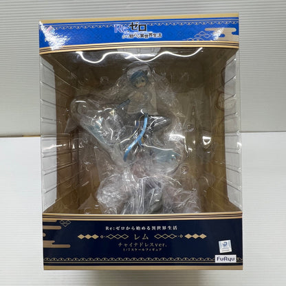 【中古品】 F:NEX Re:ゼロから始める異世界生活 レム チャイナドレスver. 1/7スケール 塗装済み 完成品フィギュア 053-251211-em-12-min 万代Net店