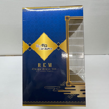 【中古品】 F:NEX Re:ゼロから始める異世界生活 レム チャイナドレスver. 1/7スケール 塗装済み 完成品フィギュア 053-251211-em-12-min 万代Net店
