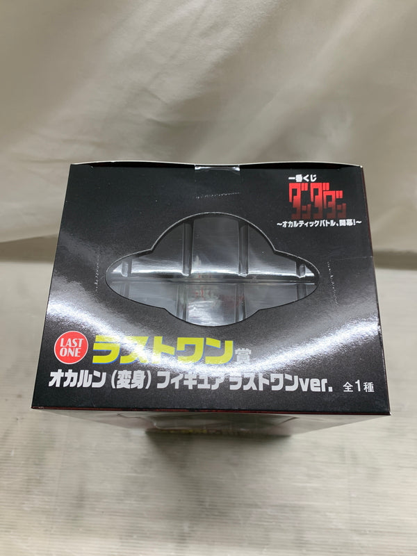【中古品】 /一番くじ ダンダダン ～オカルティックバトル、開幕！～/ラストワン賞 オカルン(変身)フィギュア ラストワンver. 051-260507-hu-08-min 万代Net店