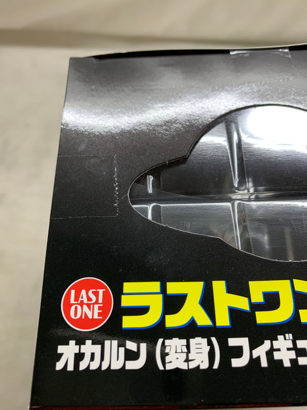 【中古品】 /一番くじ ダンダダン ～オカルティックバトル、開幕！～/ラストワン賞 オカルン(変身)フィギュア ラストワンver. 051-260507-hu-08-min 万代Net店