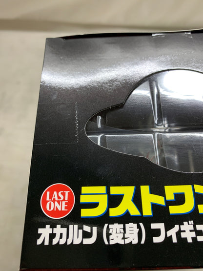【中古品】 /一番くじ ダンダダン ～オカルティックバトル、開幕！～/ラストワン賞 オカルン(変身)フィギュア ラストワンver. 051-260507-hu-08-min 万代Net店