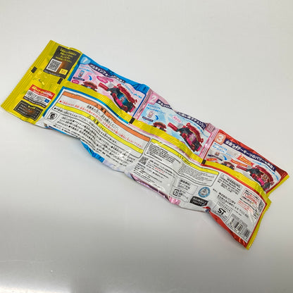 【未使用品】 DXライダーゴチゾウセット02 仮面ライダーガヴ 特撮 変身グッズ おもちゃ 042-260809-SH-36-hon 万代Net店