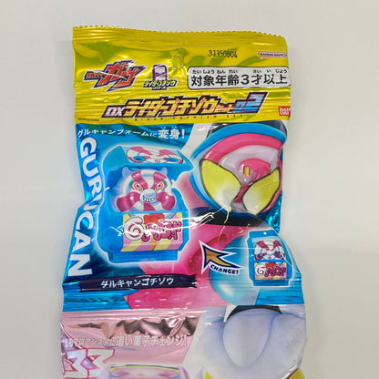 【未使用品】 DXライダーゴチゾウセット02 仮面ライダーガヴ 特撮 変身グッズ おもちゃ 042-260809-SH-36-hon 万代Net店