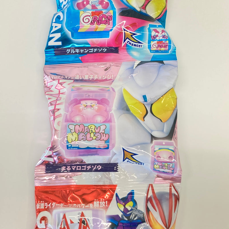 【未使用品】 DXライダーゴチゾウセット02 仮面ライダーガヴ 特撮 変身グッズ おもちゃ 042-260809-SH-36-hon 万代Net店