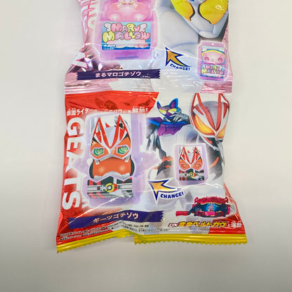 【未使用品】 DXライダーゴチゾウセット02 仮面ライダーガヴ 特撮 変身グッズ おもちゃ 042-260809-SH-36-hon 万代Net店