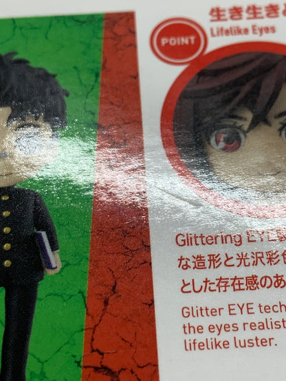 【中古品】 ダンダダン Figuarts mini モモ フィギュア アニメ グッズ 051-260507-hu-03-min 万代Net店