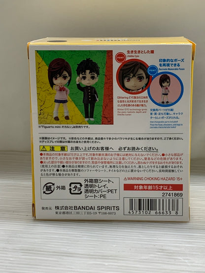 【中古品】 ダンダダン Figuarts mini モモ フィギュア アニメ グッズ 051-260507-hu-03-min 万代Net店
