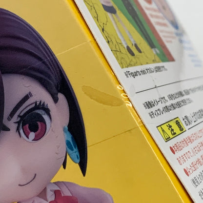 【現状渡し品】 ダンダダン Figuarts mini モモ バンダイ 魂ウェブ商店 フィギュア フィギュアーツミニ 051-260727-em-21-min 万代Net店
