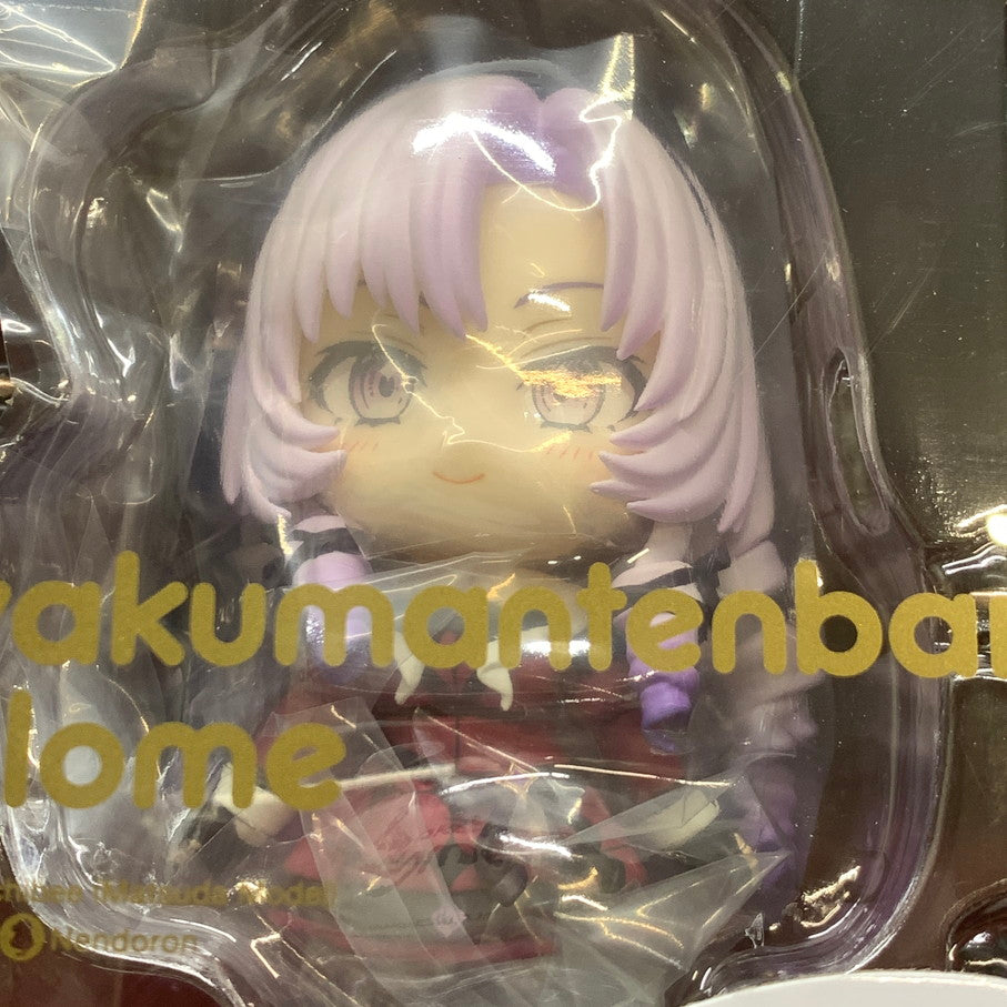 【中古品】 ねんどろいど 壱百満天原サロメ にじさんじ フィギュア グッドスマイルカンパニー 053-251201-em-13-min 万代Net店