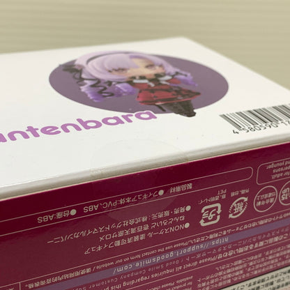 【中古品】 ねんどろいど 壱百満天原サロメ にじさんじ フィギュア グッドスマイルカンパニー 053-251201-em-13-min 万代Net店