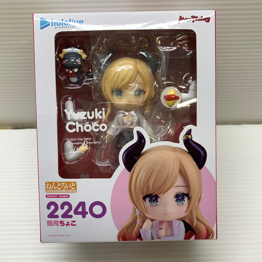 【中古品】 ねんどろいど 癒月ちょこ ホロライブ hololive フィギュア グッドスマイルカンパニー 053-260729-SH-03-hon 万代Net店