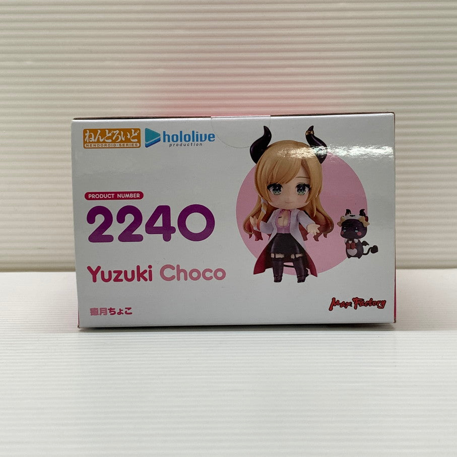 【中古品】 ねんどろいど 癒月ちょこ ホロライブ hololive フィギュア グッドスマイルカンパニー 053-260729-SH-03-hon 万代Net店
