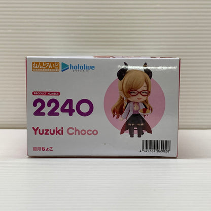 【中古品】 ねんどろいど 癒月ちょこ ホロライブ hololive フィギュア グッドスマイルカンパニー 053-260729-SH-03-hon 万代Net店