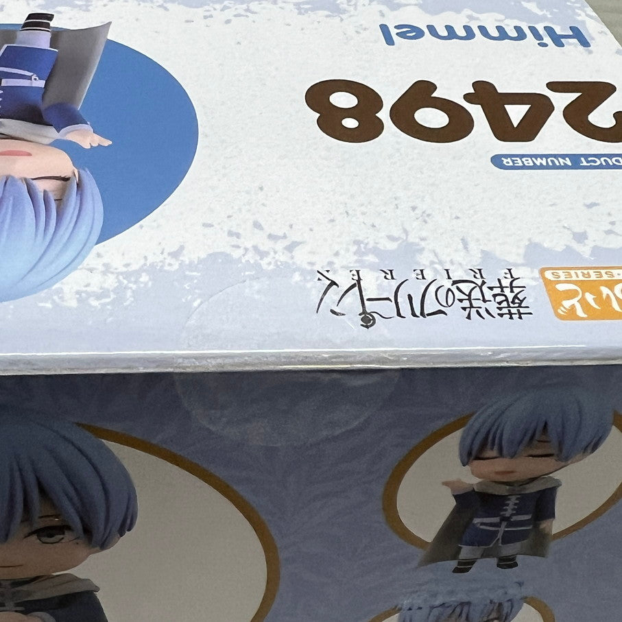 【中古品】 葬送のフリーレン ねんどろいど 2498 ヒンメル グッドスマイルカンパニー 052-251114-em-04-min 万代Net店