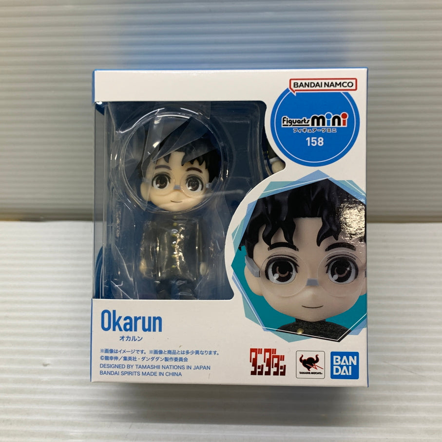 【現状渡し品】 Figuarts mini オカルン 「ダンダダン」 バンダイ 魂ウェブ商店 フィギュア フィギュアーツミニ 051-260727-em-22-min 万代Net店
