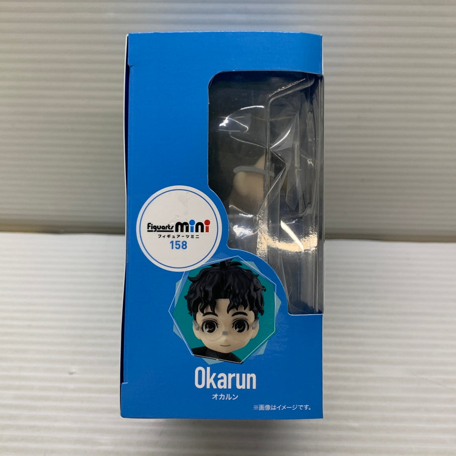 【現状渡し品】 Figuarts mini オカルン 「ダンダダン」 バンダイ 魂ウェブ商店 フィギュア フィギュアーツミニ 051-260727-em-22-min 万代Net店