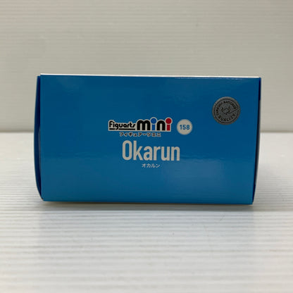 【現状渡し品】 Figuarts mini オカルン 「ダンダダン」 バンダイ 魂ウェブ商店 フィギュア フィギュアーツミニ 051-260727-em-22-min 万代Net店