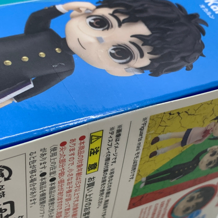 【現状渡し品】 Figuarts mini オカルン 「ダンダダン」 バンダイ 魂ウェブ商店 フィギュア フィギュアーツミニ 051-260727-em-22-min 万代Net店