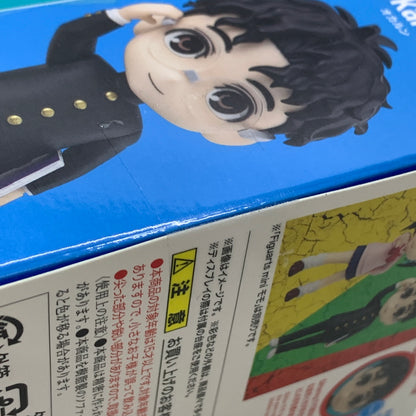 【現状渡し品】 Figuarts mini オカルン 「ダンダダン」 バンダイ 魂ウェブ商店 フィギュア フィギュアーツミニ 051-260727-em-22-min 万代Net店