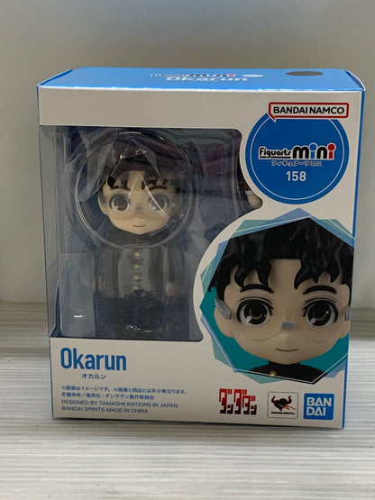 【中古品】 Figuarts mini オカルン ダンダダン フィギュア アニメ グッズ 051-260507-hu-02-min 万代Net店