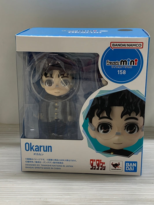 【中古品】 Figuarts mini オカルン 「ダンダダン」 フィギュア 051-260507-hu-02-min 万代Net店