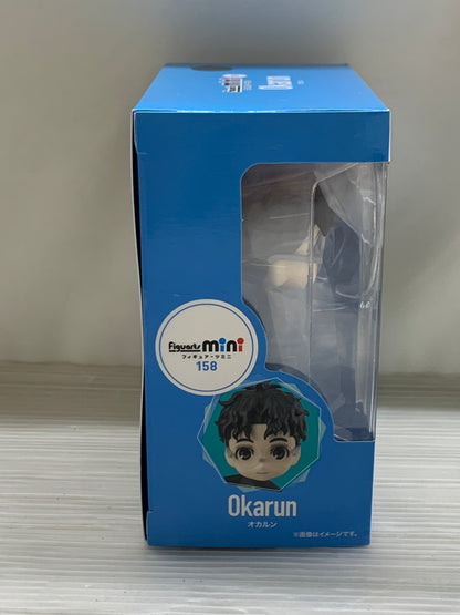 【中古品】 Figuarts mini オカルン ダンダダン フィギュア アニメ グッズ 051-260507-hu-02-min 万代Net店