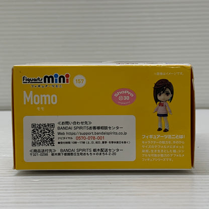 【現状渡し品】 ダンダダン Figuarts mini モモ バンダイ 魂ウェブ商店 フィギュア フィギュアーツミニ 051-260727-em-20-min 万代Net店